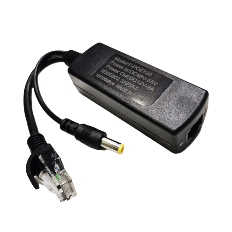 POE分离器48V-55V-POE分离器-转换头类-平台自营店-商品详情-兴百业商城